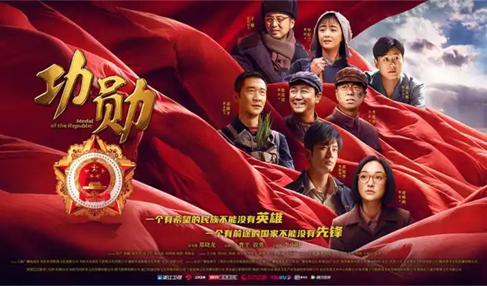 大师兄影视人气剧集推荐封面