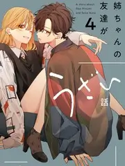 大师兄影视美食纪实综艺美食狂想曲